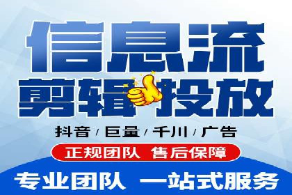 SEM竞价代运营公司案例实战指南